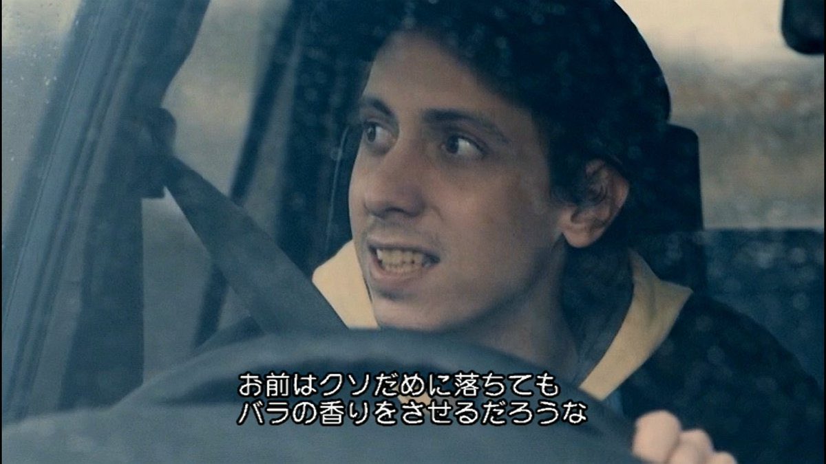 シアン@映画🍿 tweet media