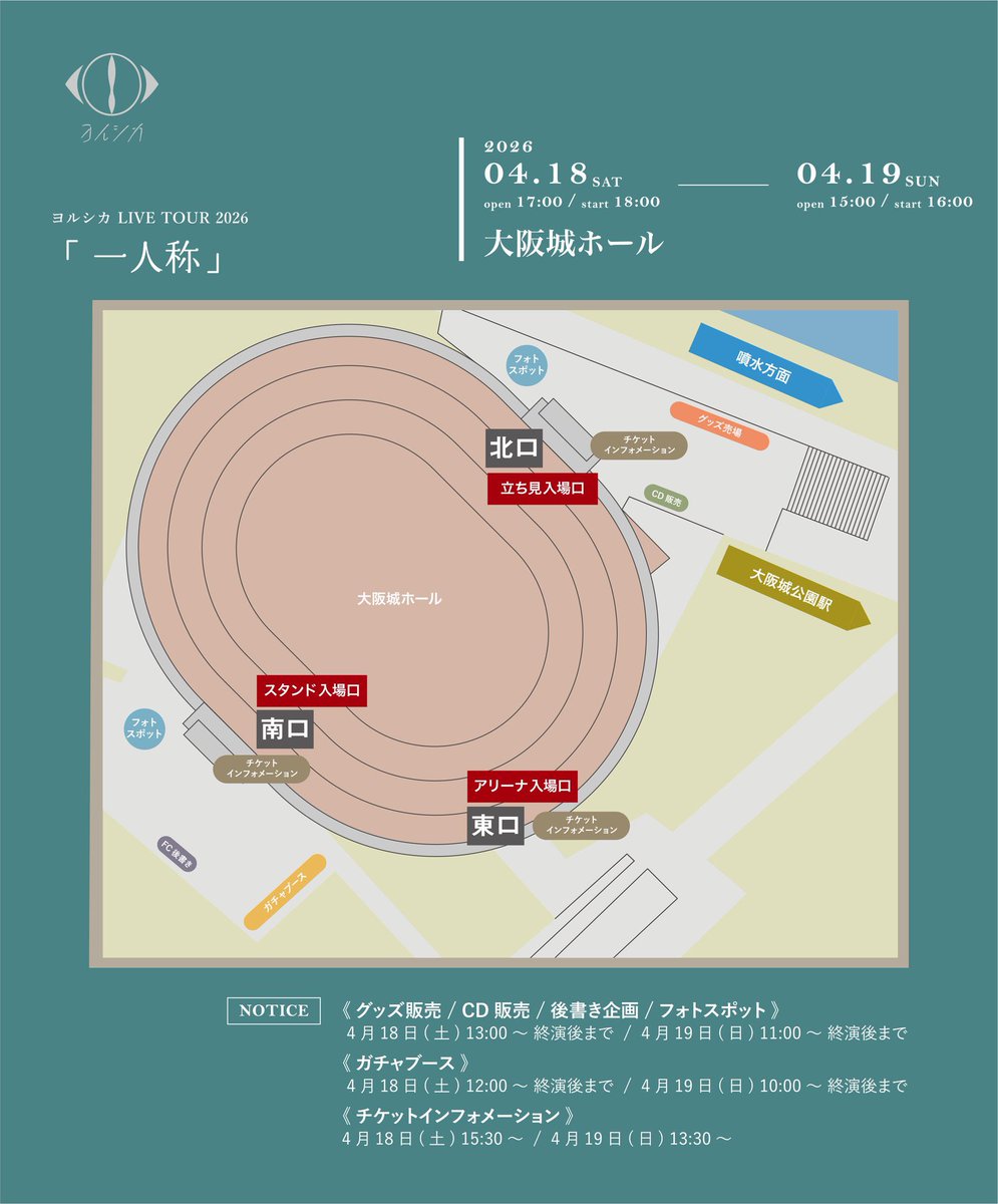 AIR FLAG Inc（エアーフラッグ） tweet media