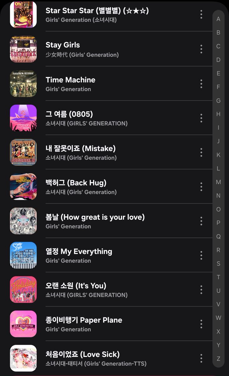 푸트리 ᥫ᭡ tweet media