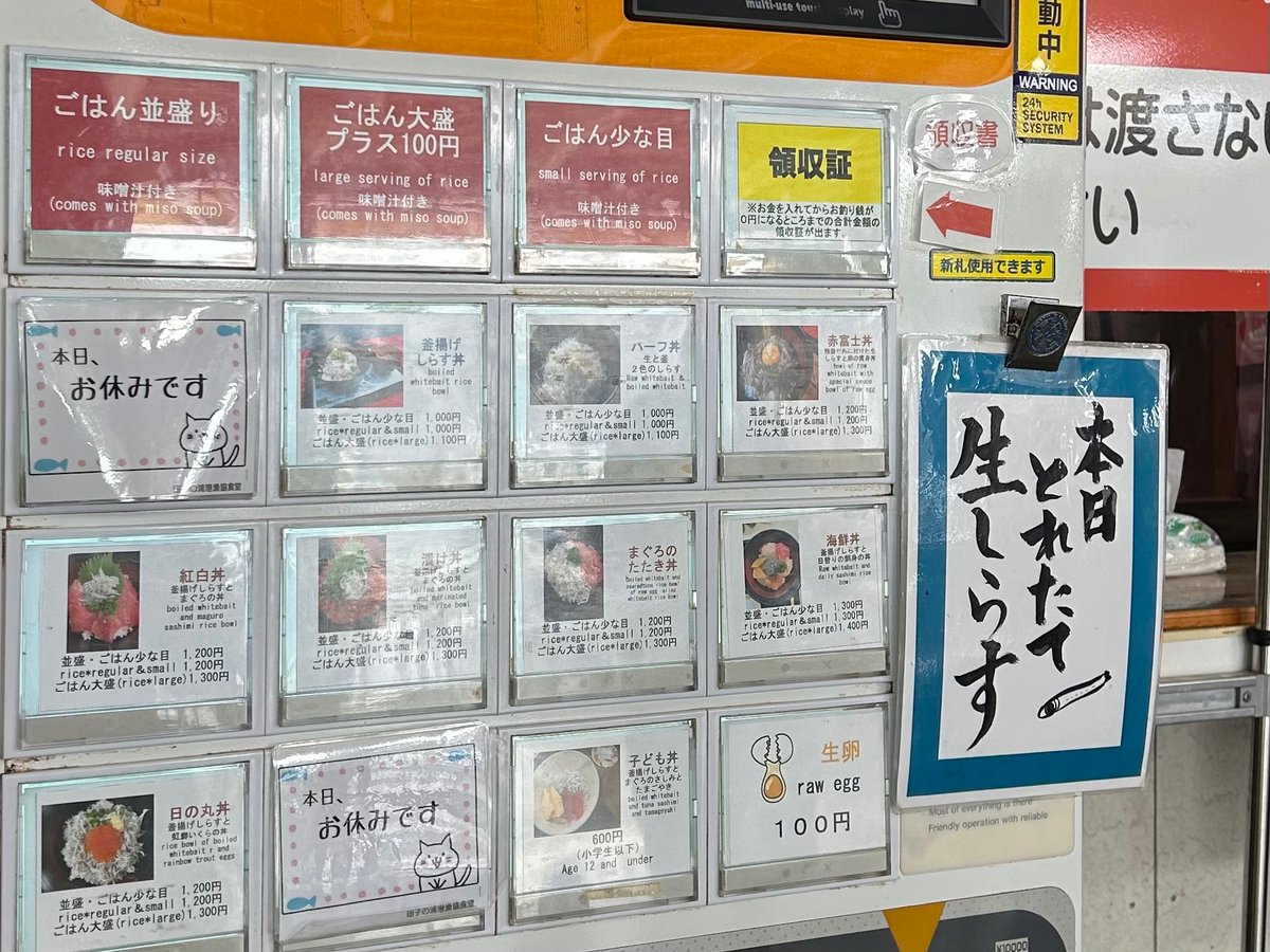 kitamura@dfc tweet media