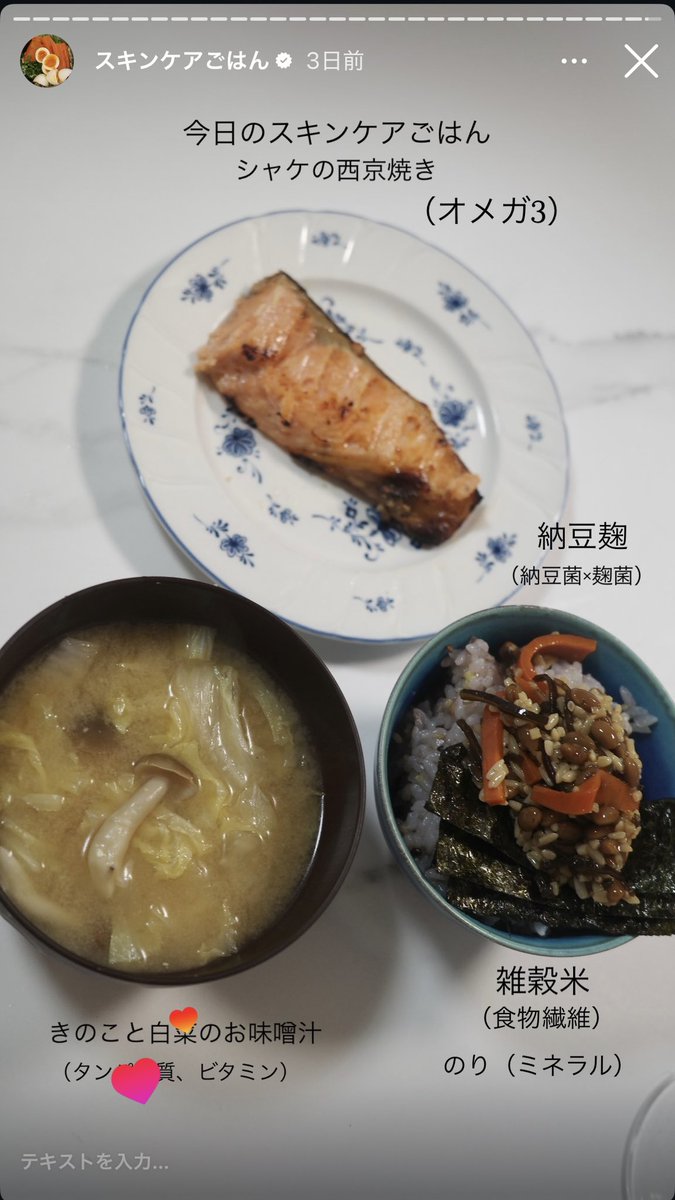 みりん tweet media