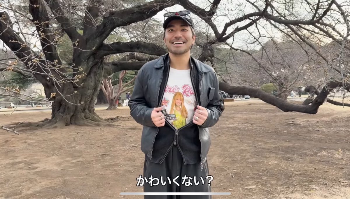 chiyrusna's tweet photo. ボーイフレンド2見てた人います？JobuのYouTubeみてたら唐突にハンナ出てきて嬉しかったって話😹ボーイフレンドめっちゃいいから見てみてください🪄 https://t.co/0dWk7BumTC