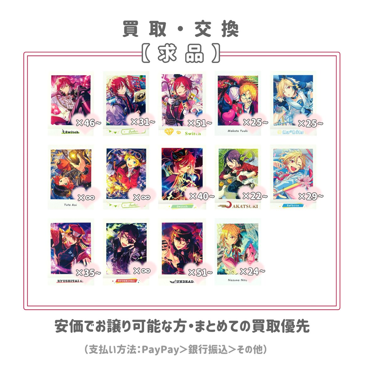 あみな_ tweet media