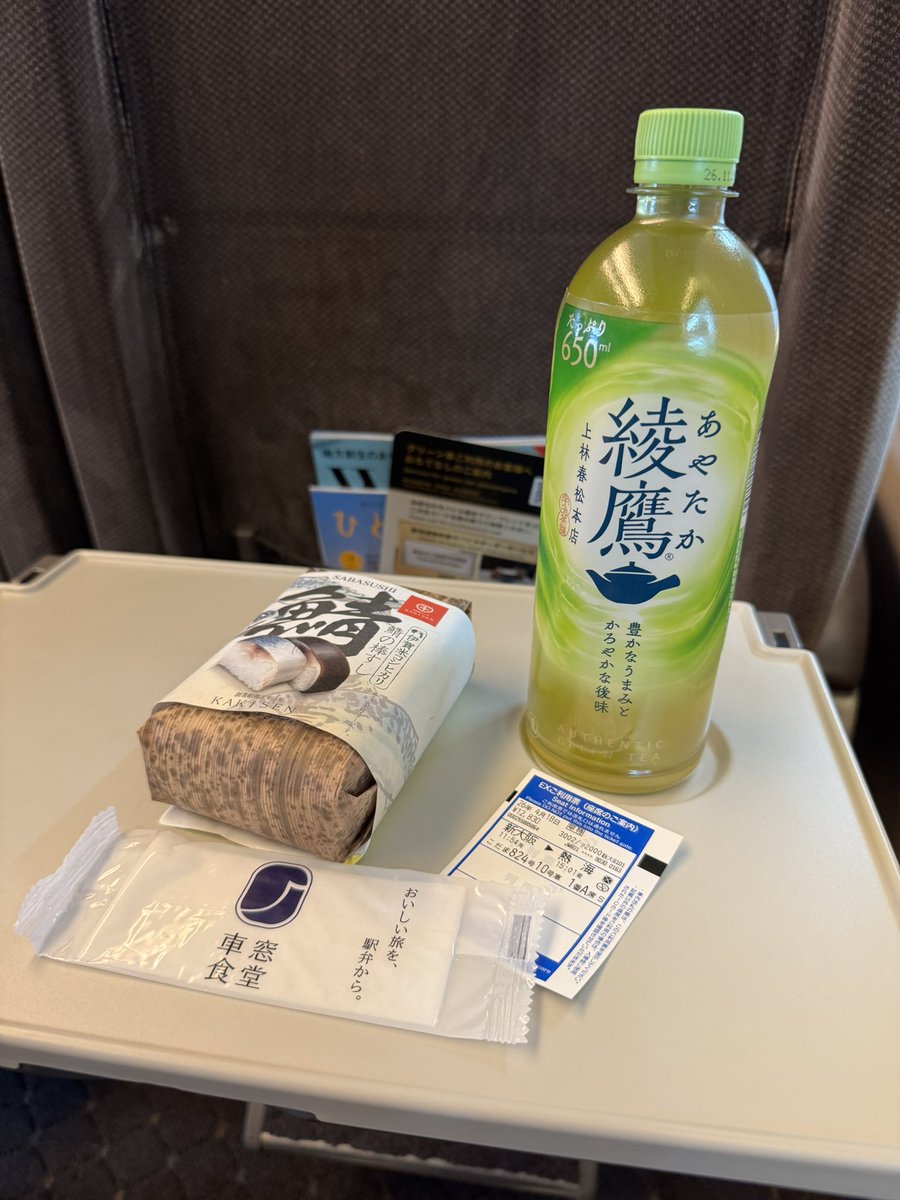 ぷいちょこ🧸🍫 tweet media