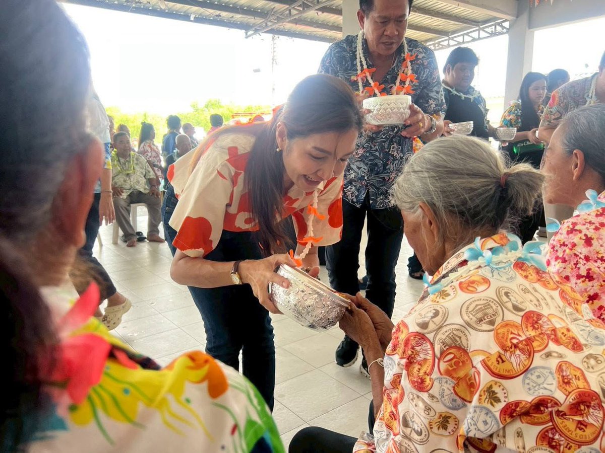 เอิร์ธ ~ กมนทรรศน์ กิตติสุนทรสกุล 🧡 tweet media