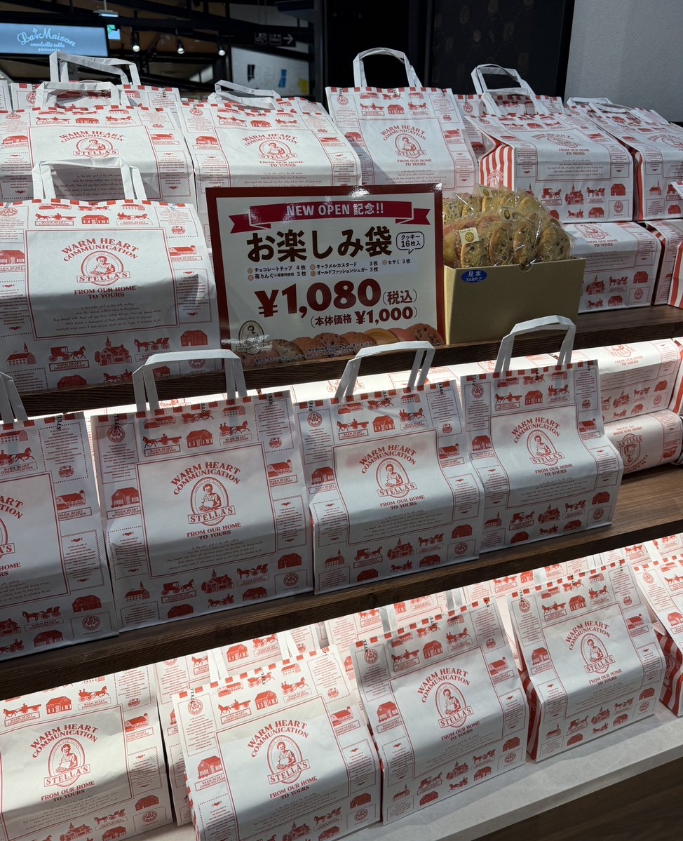 くろもん@上野御徒町 tweet media