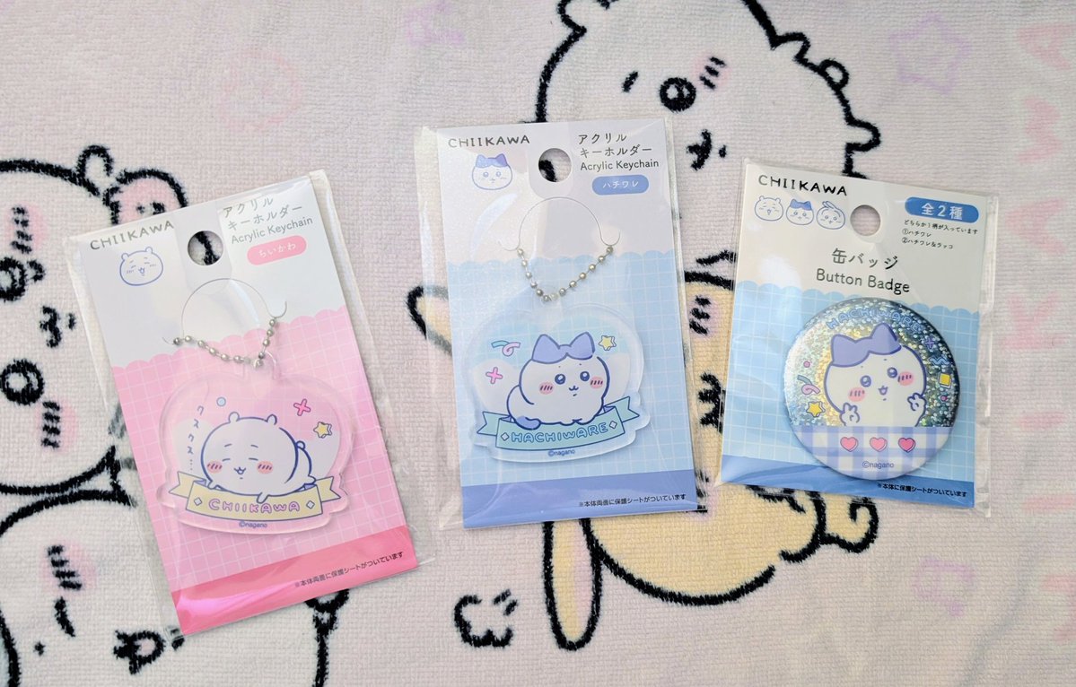 ちいたけ tweet media