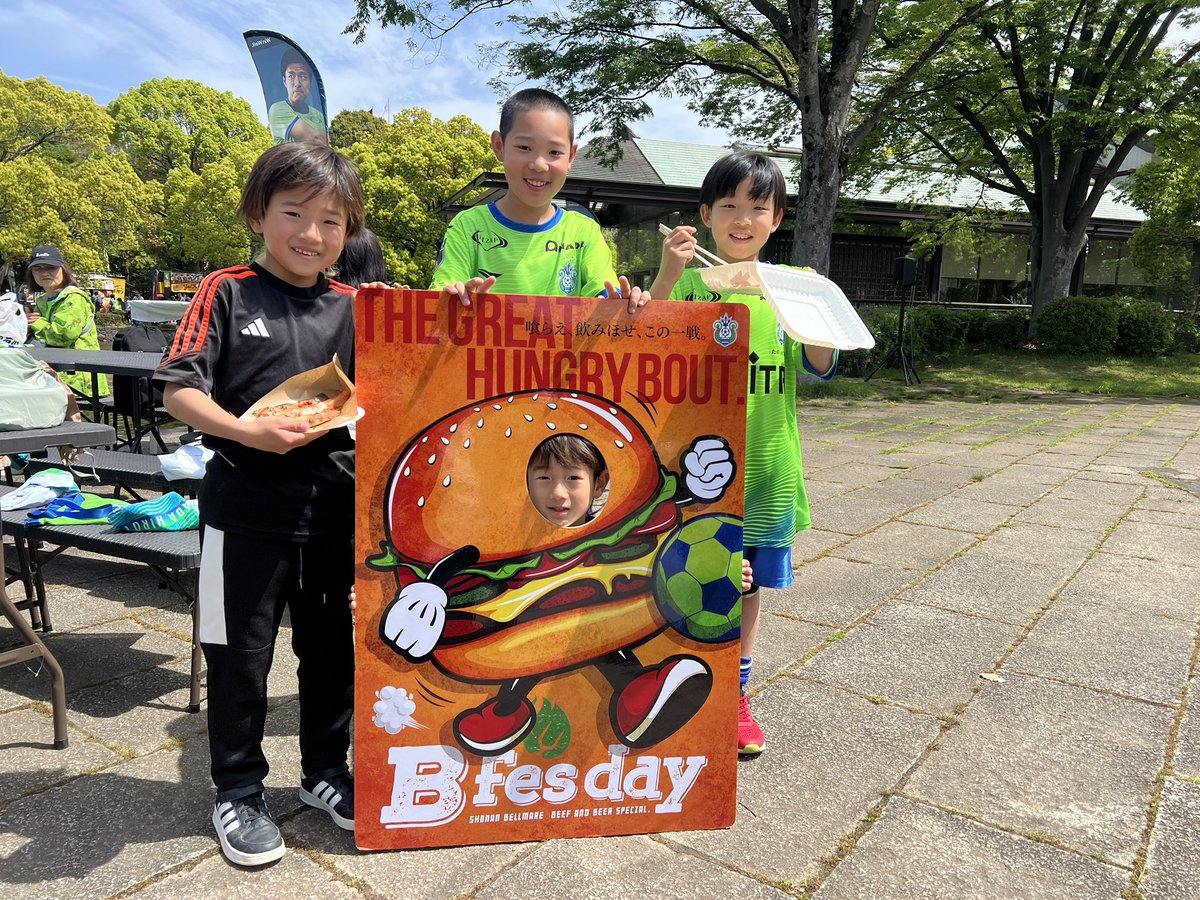 ／
#Bfesday 最終日をゆったり満喫🍖
イートインエリア拡大中！✨
＼

本日はテーブルと椅子を増やして、皆さまをお待ちしています😋
お気に入りのスタグルを、ご家族やお仲間と座ってゆっくり味わってください🍽️

試合後はサンクトガーレンブース横に移動予定🍺

#bellmare