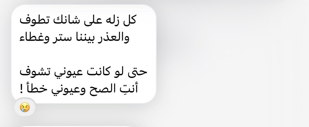 ɢʜᴀᴅᴀ tweet media