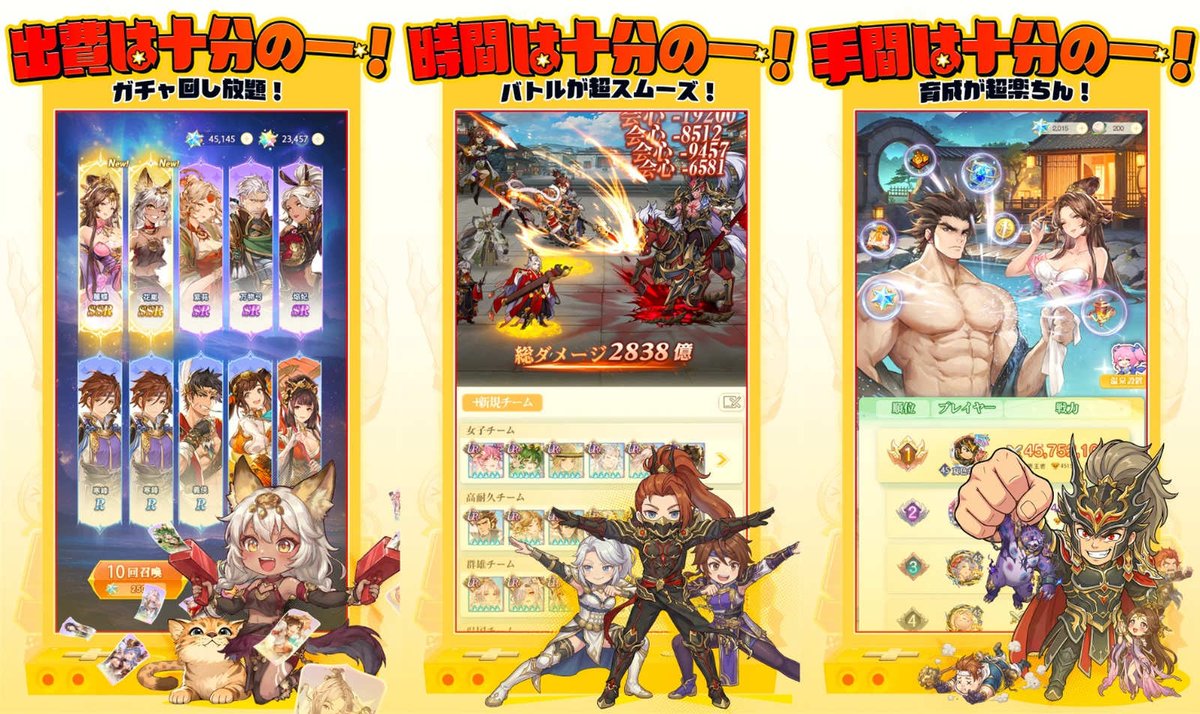 AUTOMATON（オートマトン） tweet media