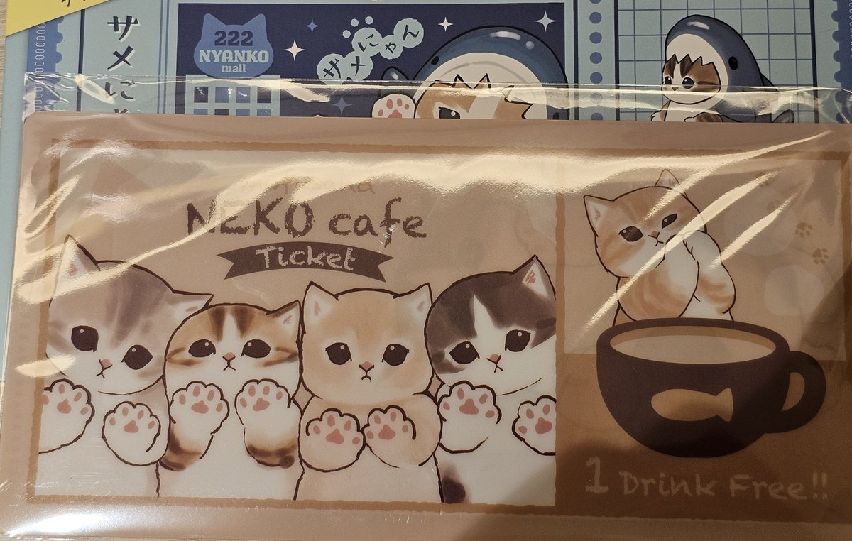 ソラックマ tweet media