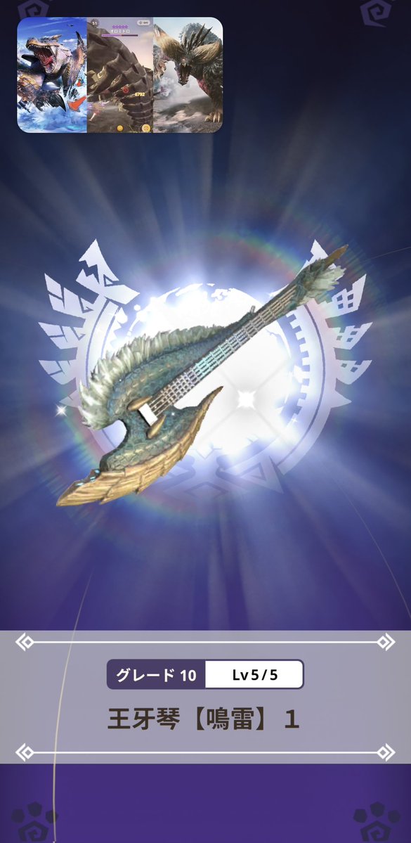 ふじえもん tweet media