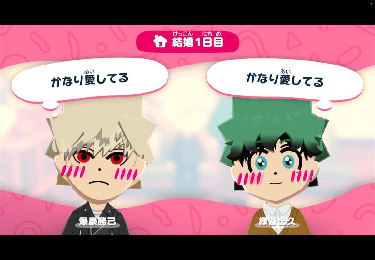 うゆづ🌸 tweet media