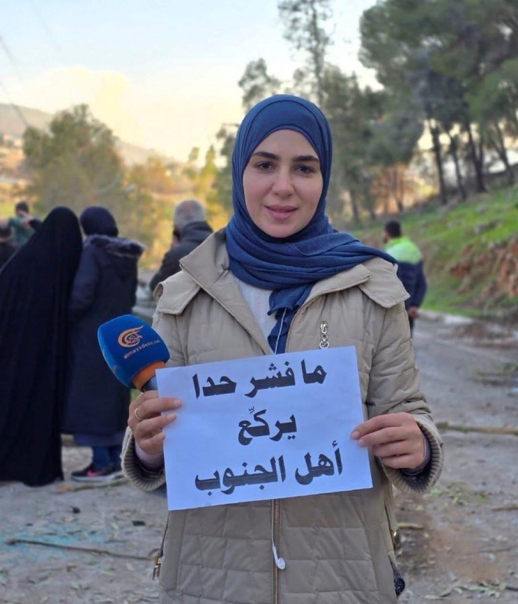 Nancy (NISRINE) Lakkis tweet media