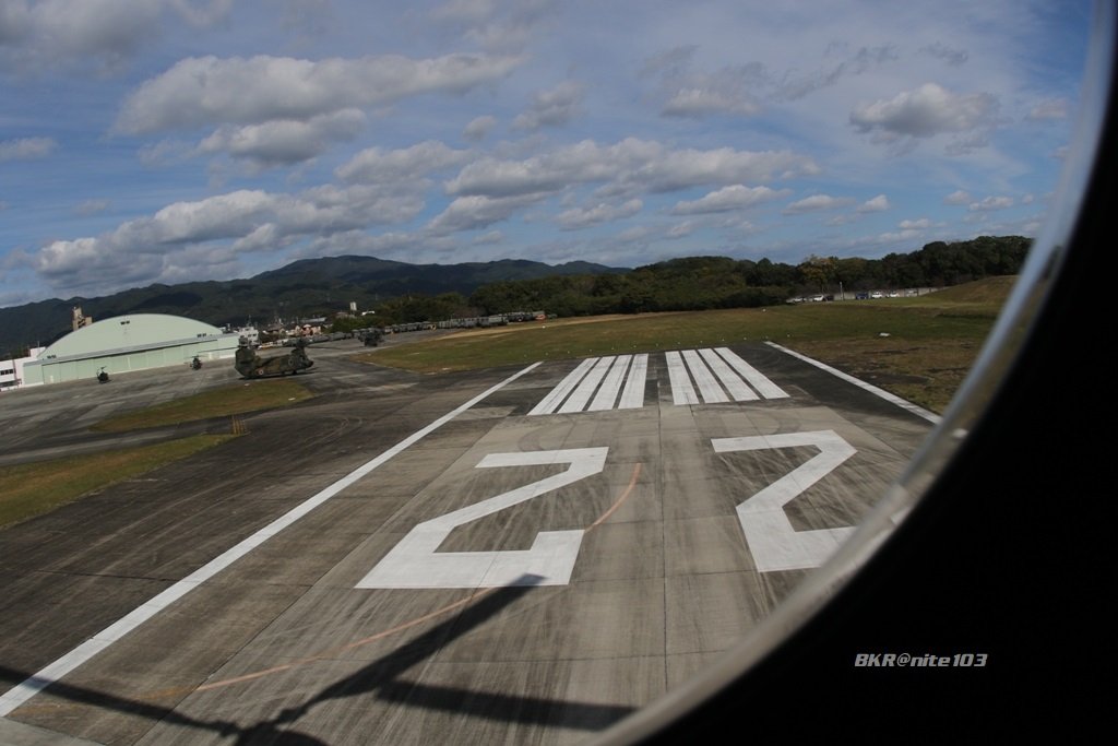 CH-47JA JGSDF

Takeing off from RW22