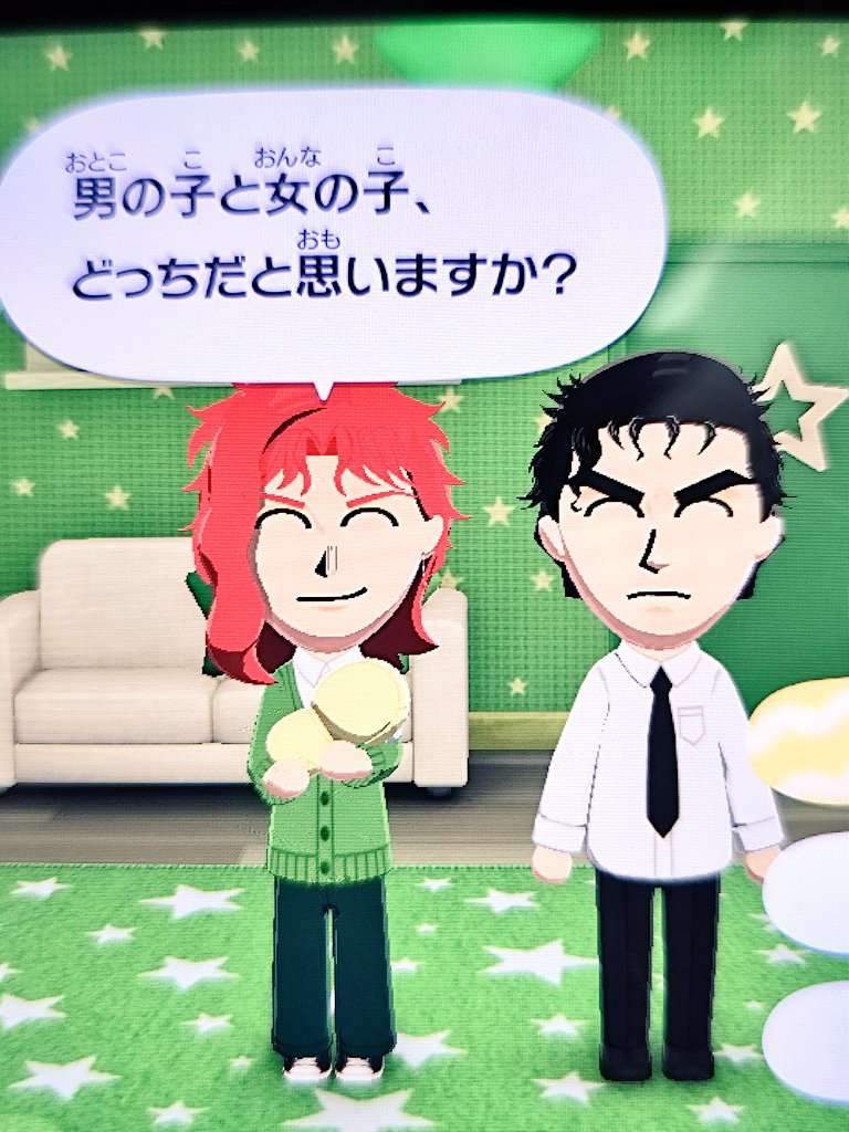 酷 tweet media