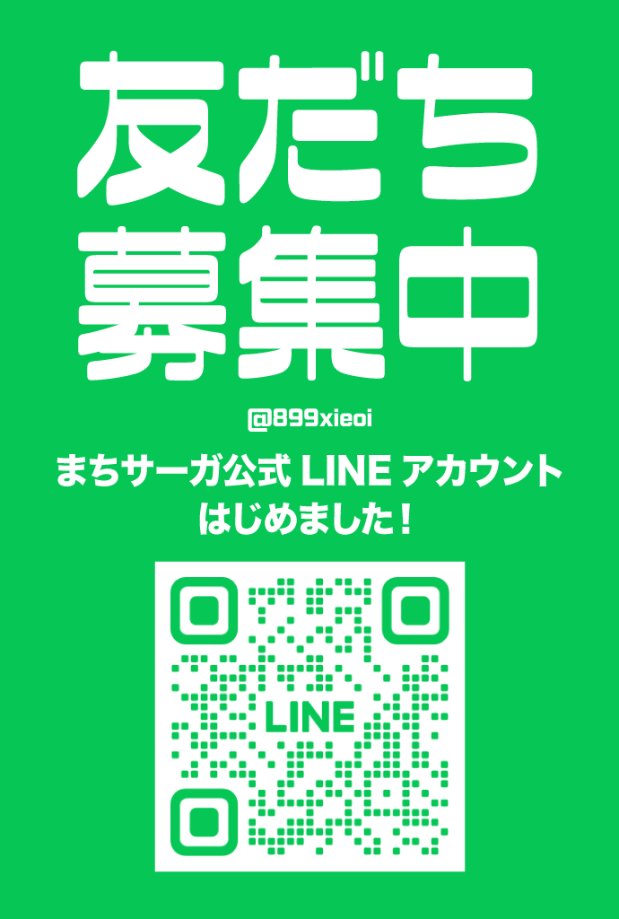 マコト tweet media