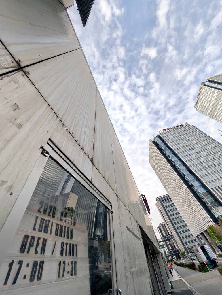 ぱんややん☆ぜっと tweet media