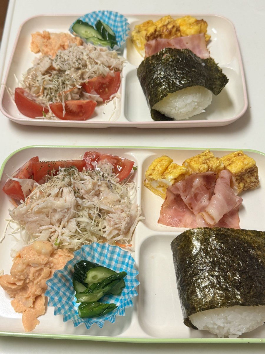 _Ito@🐶(←together 4ever) tweet media