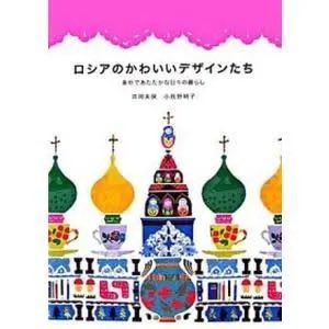 ぎゅる tweet media