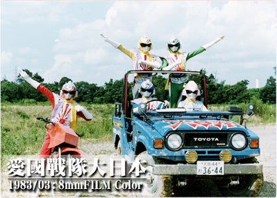 湖一@エトワリア海軍 tweet media