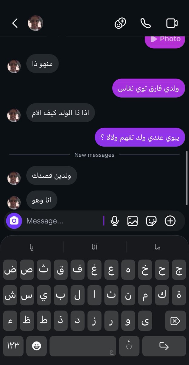 بريڤيليخيوس tweet media