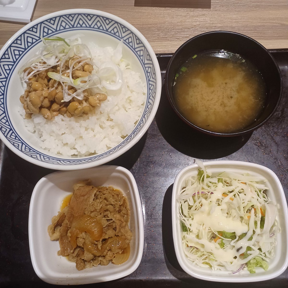 ババアはセレブだからモーニングは吉野家よ❤️