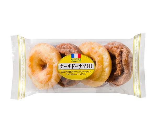 ひとくちサイズのボールドーナツプレーンチョコ（セブン）左

美味いコレ！！！

山崎のケーキドーナツ（右）と似たような味だけど、ケーキドーナツよりも軽め。

1口サイズなので、食べやすい！

フォークとかは付いてないのが残念🥲