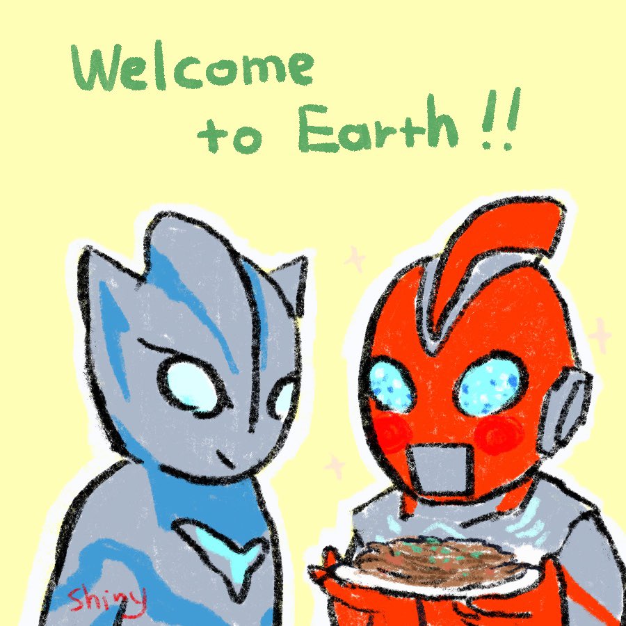 シャイニー tweet media