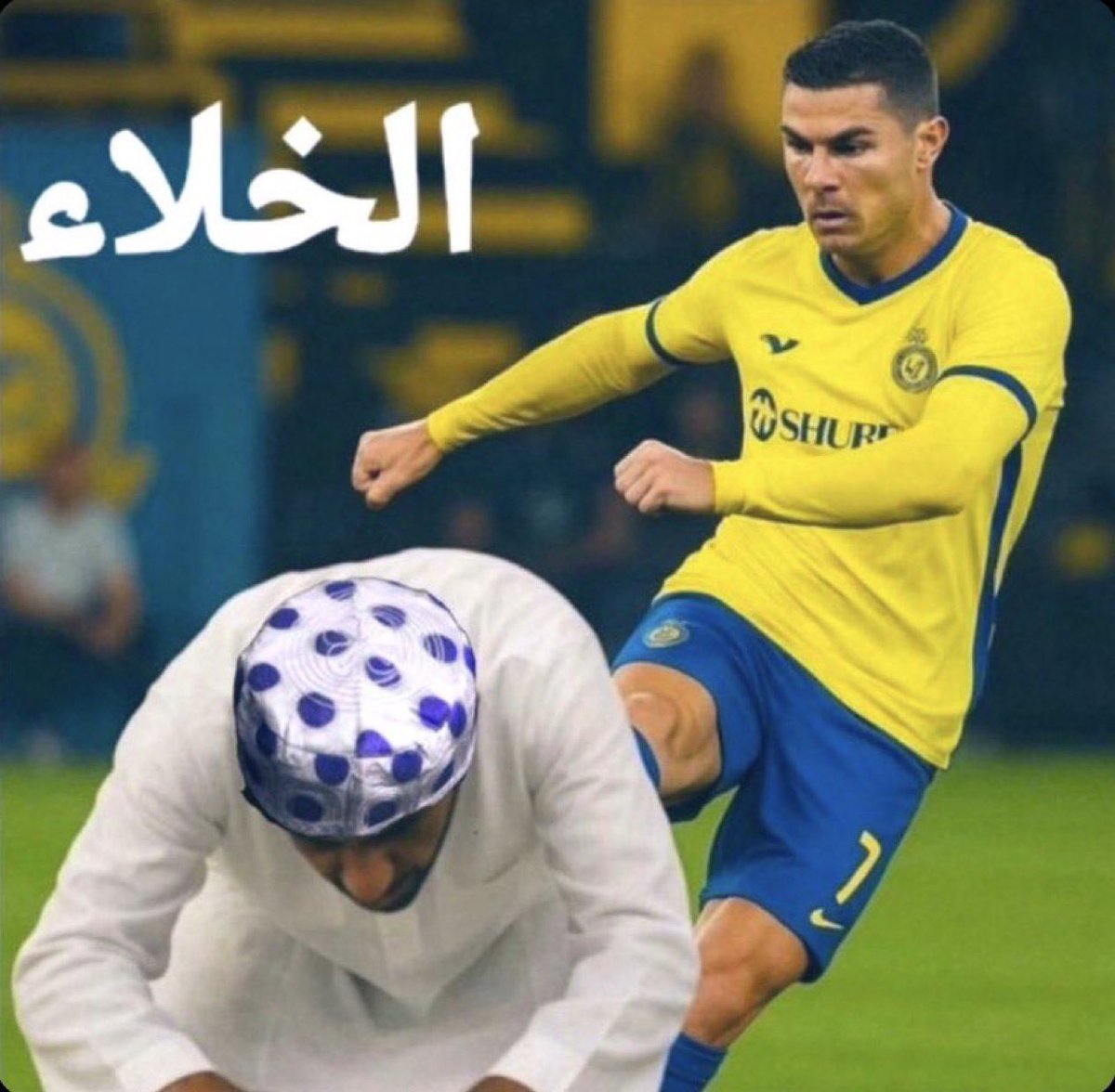 🇸🇦 👑 كريستيانو tweet media