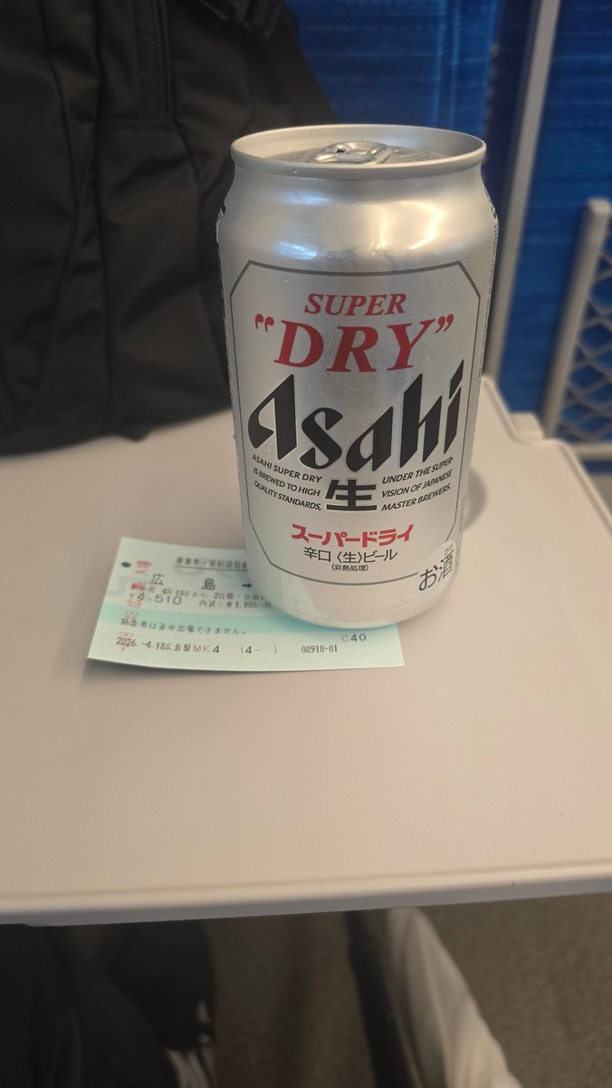 b4550　@5/28～東京 tweet media