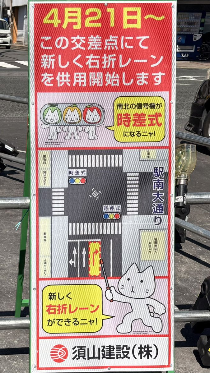 しょうげんじるい🍻公式 tweet media