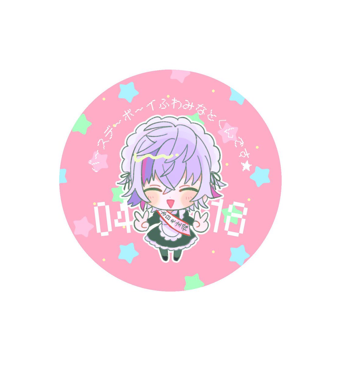 ₍₍ 端 ⁾⁾ tweet media