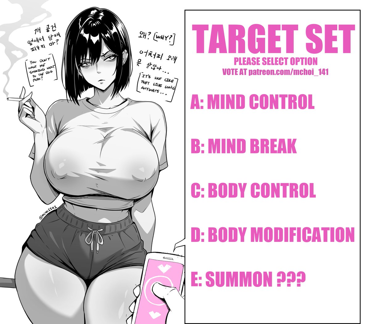 mchoi141 tweet media