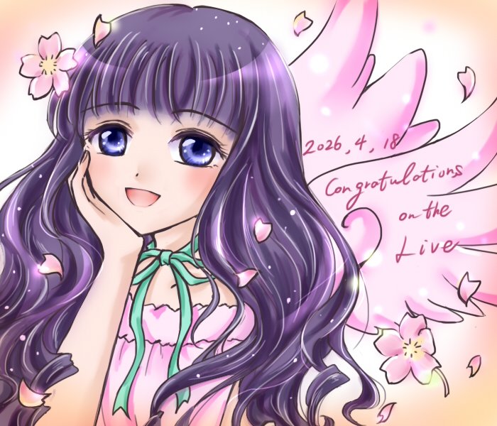 かほる tweet media