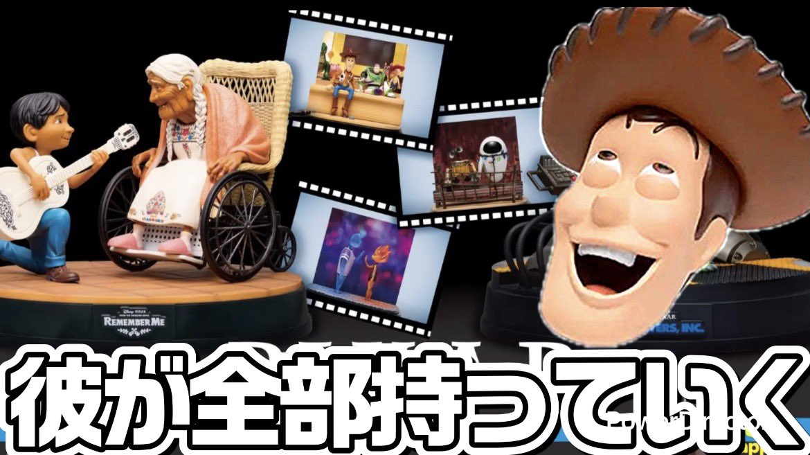 下位賞までどれも最高かよ🤯 Tシャツが残っていたので挑戦した