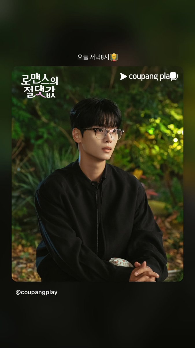 HourlyHakyeon's tweet image. Hakyeon IG Story Update

#N #엔 #CHAHAKYEON #차학연 #VIXX #빅스 @CHA_NNNNN