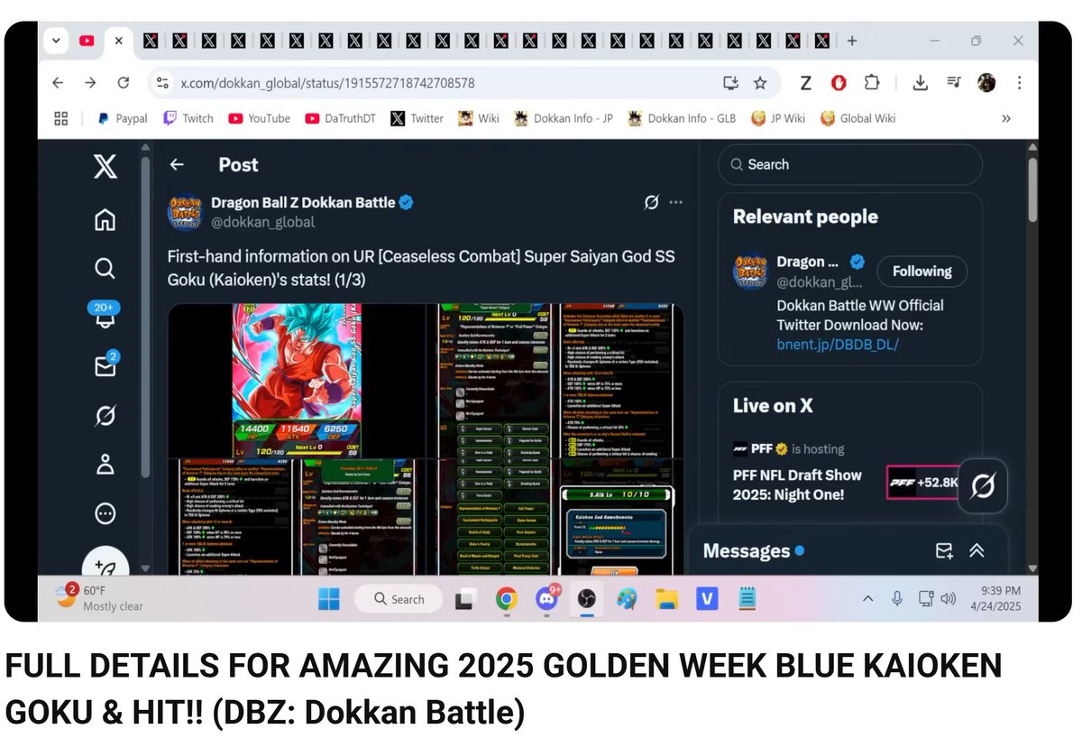 DaTruthDT's tweet image. Looks like we found out on the 24th last year 🧐