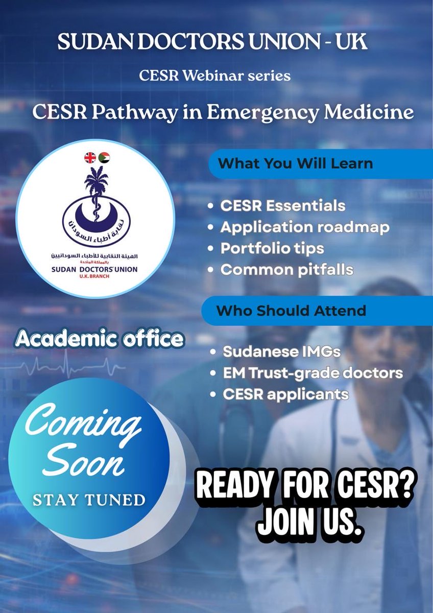 uk_sdu's tweet photo. The Academic Office of the Sudan Doctors Union UK is proud to launch the Portfolio Pathway Webinar Series, designed to support international doctors navigating their careers in the UK. The series will commence with Emergency Medicine, delivered by experienced and highly regarded speakers, and will expand to include a range of specialties. Colleagues interested in contributing to future sessions are encouraged to contact the Academic Office. Further details will be shared soon.

Sudan Doctors Union-UK
Academic office