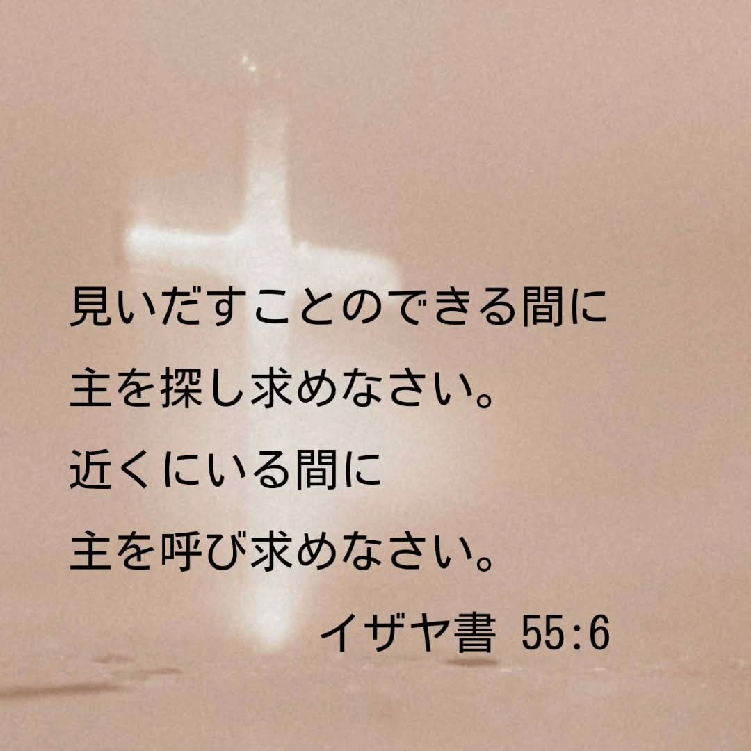 Mihitade Iko tweet media