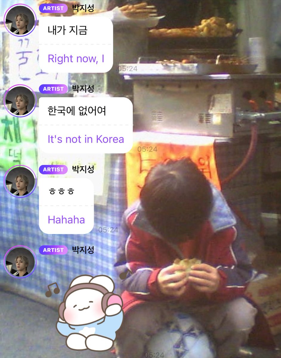 Bungeoppang 🐟 (Sha) tweet media