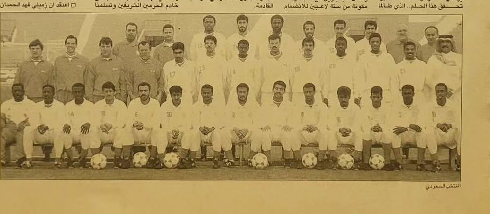 ابوعبدالرحمن (الكورة اهداف) tweet media