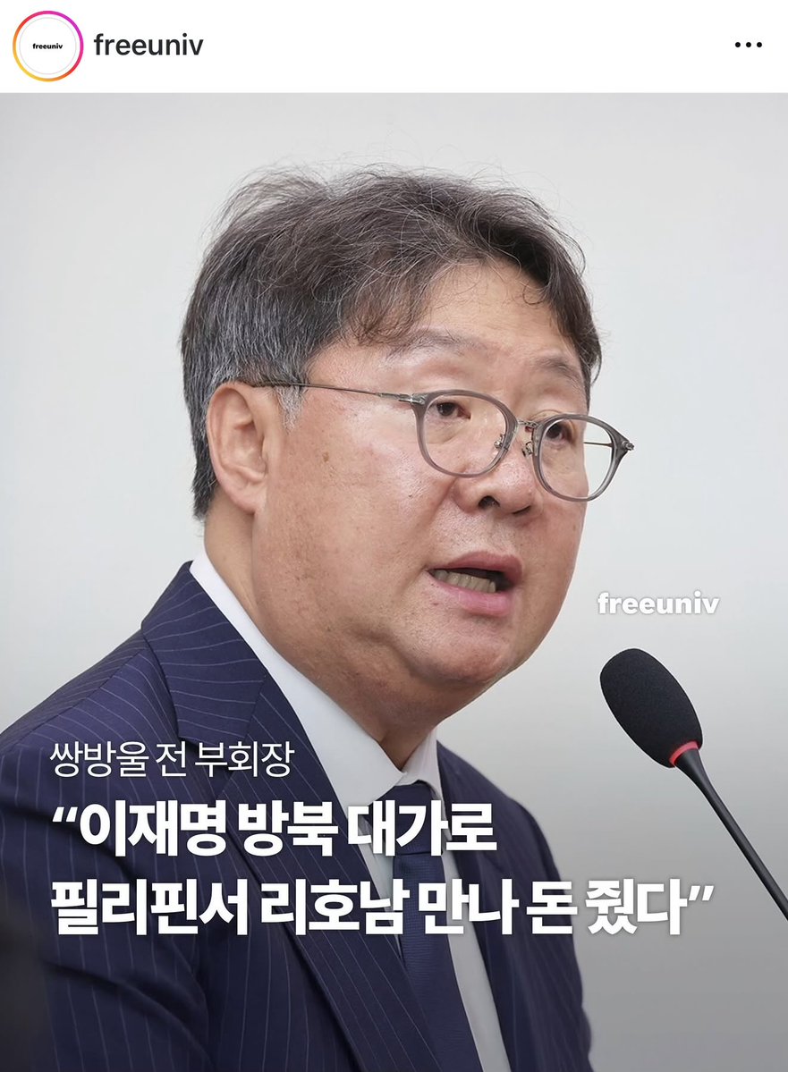 토마호크_Tomahawk tweet media