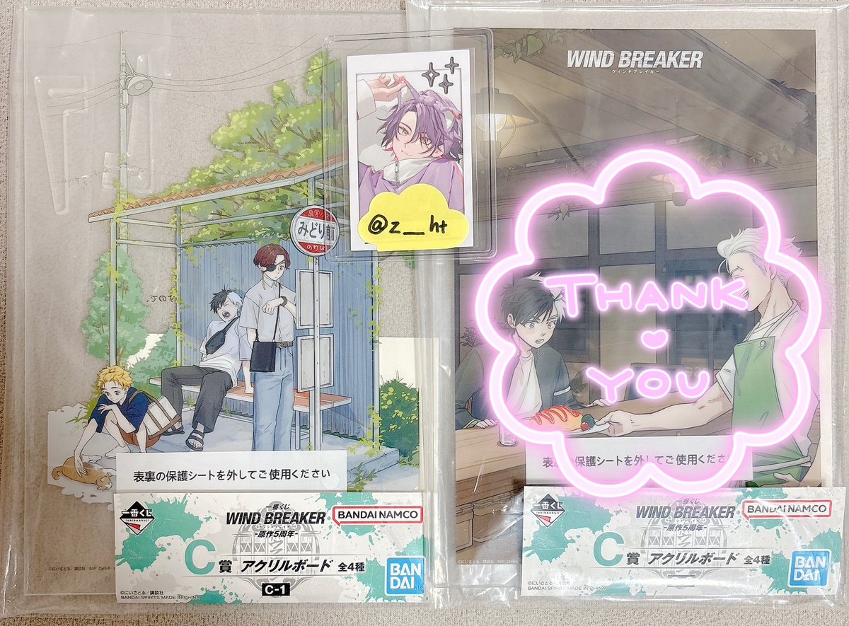 ひとなつ@取引垢 tweet media