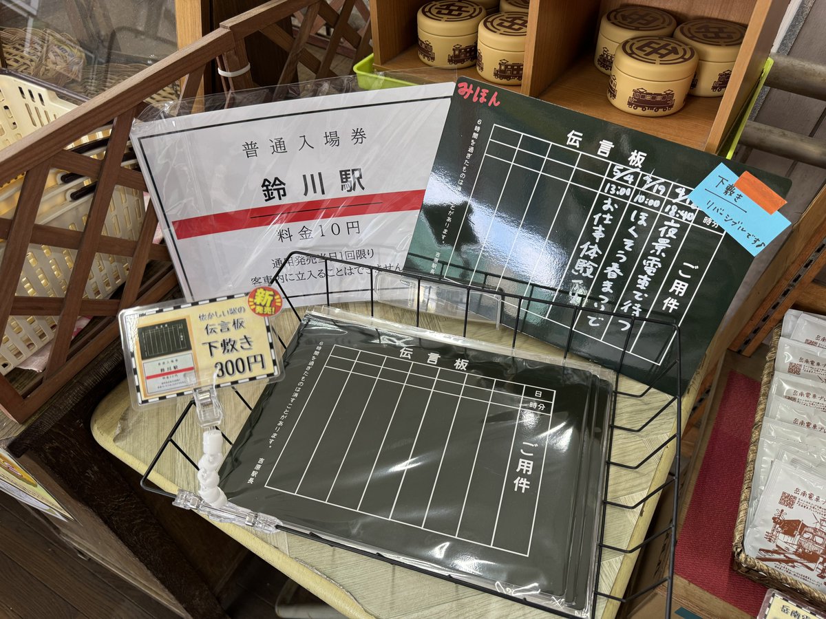 たかちょ🇦🇶 tweet media