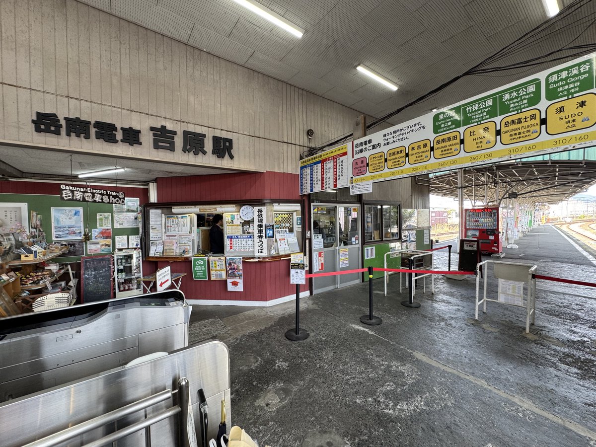 たかちょ🇦🇶 tweet media