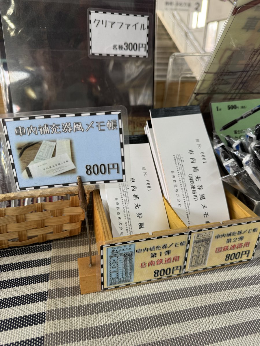 たかちょ🇦🇶 tweet media