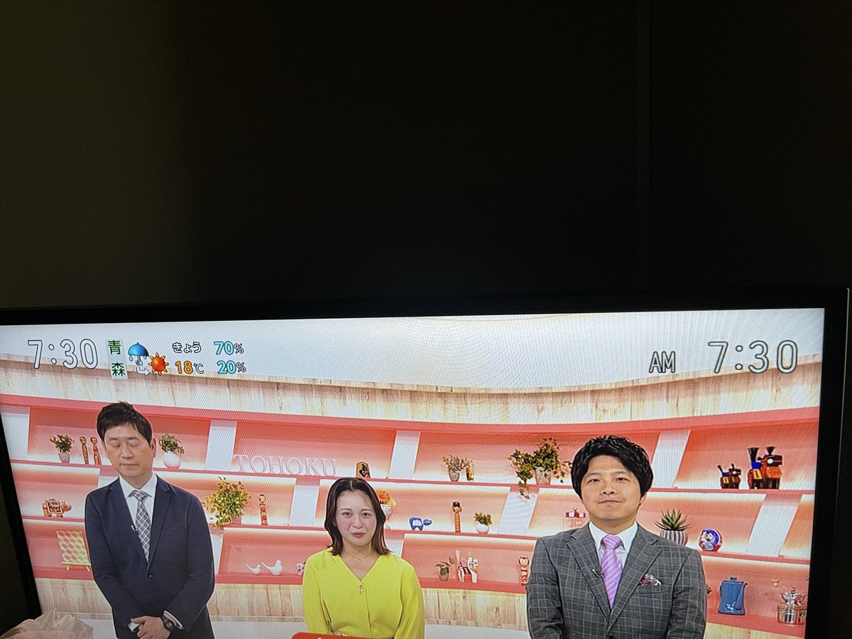 もええ tweet media