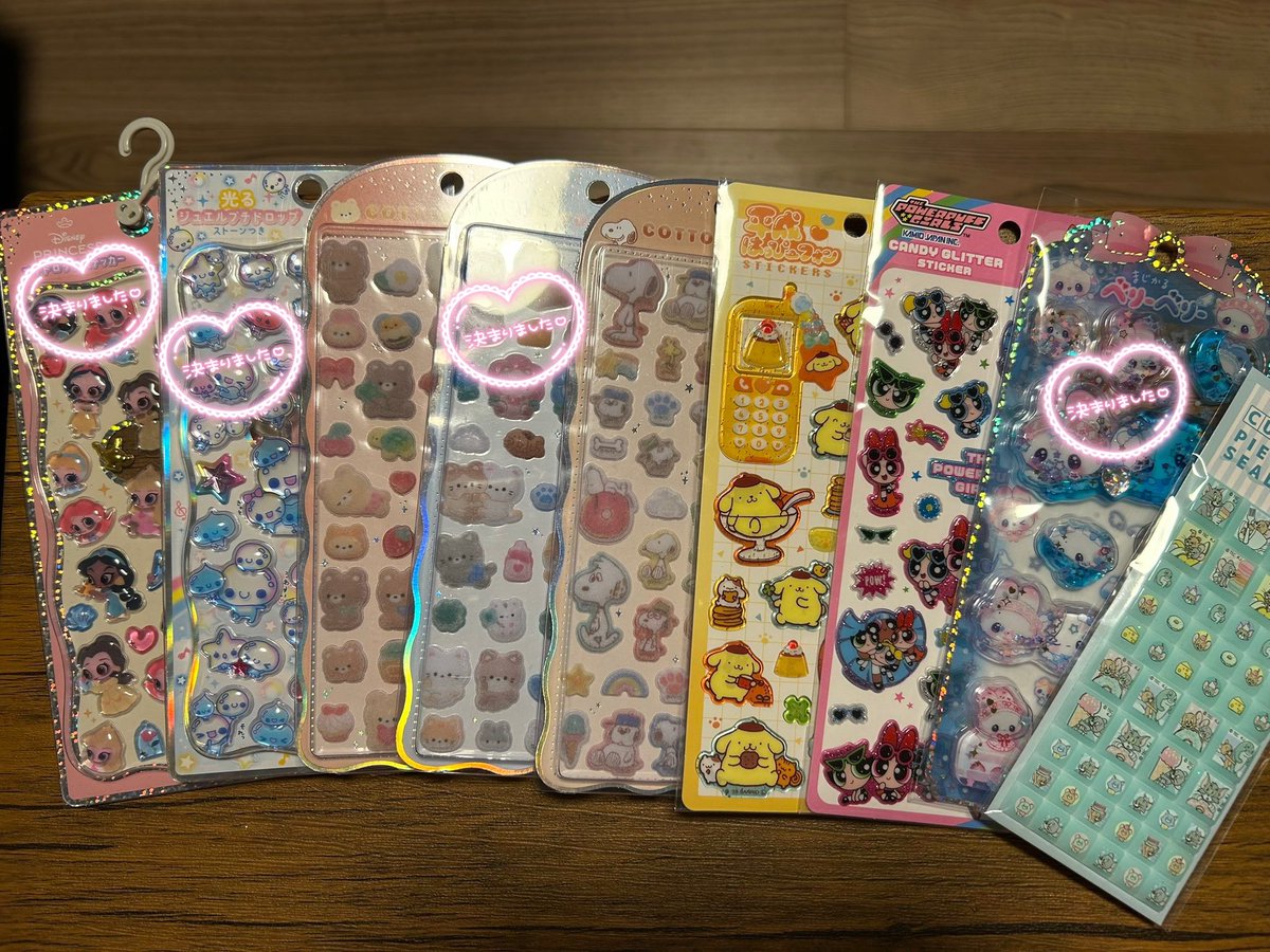 emi👦🏻6y👧🏻3y tweet media