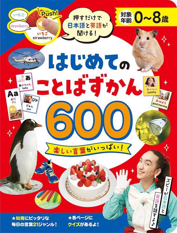 ダー子 on X: 